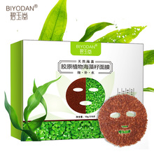 机场推荐